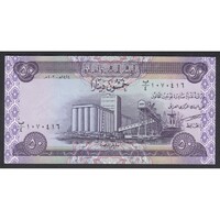 Irak,50 dinars 2003 UNC