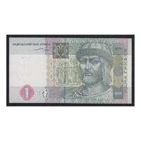 Ukrajna,1 hryvnia 2004 UNC