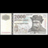 Magyarország 2000 Forint 2007 CB UNC