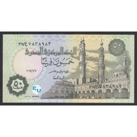Egyiptom,50 piastres 2017 UNC