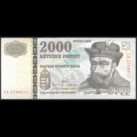 Magyarország 2000 Forint 2013 CB UNC