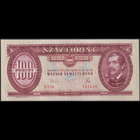 Magyarország 100 Forint 1975 UNC
