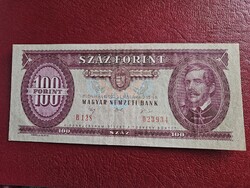 1992-es 100 Forint XF