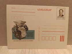 Díjjegyes levelezőlap - Mechwart András 1984