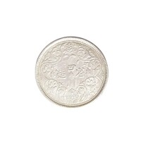 Tibet,1 rupee 1911-1933 - Szecsuan EF+ ezüst 11.40g740