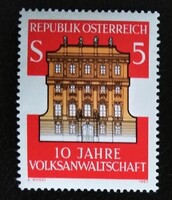 A1891 / Ausztria 1987 Ombudsman bélyeg postatiszta