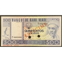Cape Verde,500 escudos 1977 - SPECIMEN UNC