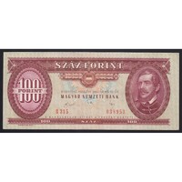 Magyarország,100 forint 1989 EF+