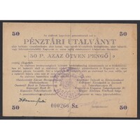 Magyarország,50 pengő 1939 - Kaposvári Takarékszövetkezet VF