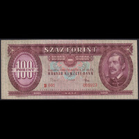 Magyarország 100 Forint 1968 nagy aláírás UNC