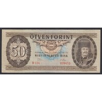 Magyarország,50 forint 1969 F