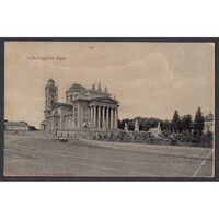 Magyarország,Eger- Székesegyház 1907