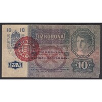 Magyarország,10 kronen/korona 1920 - MAGYARORSZÁG FELÜLBÉLYEGZÉS G+