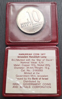 Izrael 10 Lirot, 1977 - Hanuka. a Jeruzsálemi lámpás - Emlékérme