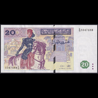 Tunézia 20 Dinars 1992 P-88 UNC