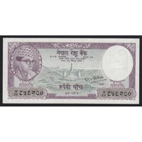 Banglades,5 rupees 1968 UNC