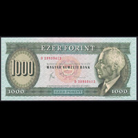 Magyarország 1000 Forint 1983 D UNC