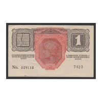 Magyarország,1 krone/korona 1916 - 7000 FELETTI SZÉRIASZÁM aUNC+