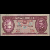 Magyarország 100 Forint 1962 UNC