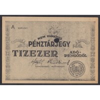 Magyarország,10000 adópengő 1946 - Pénztárjegy aUNC+