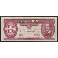 Magyarország,100 forint 1992 UNC