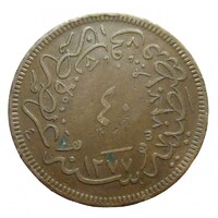 Törökország,40 para 1864 VF réz