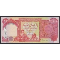 Irak,25000 dinars 2010 UNC