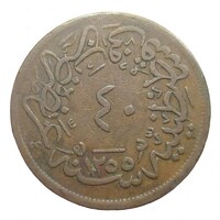 Törökország,40 para 1859 VF réz