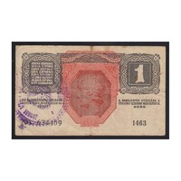 Szerbia,1 krone/korona 1919 - Zombor F