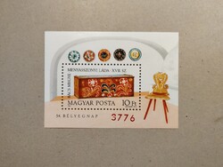 Magyarország - 54. Bélyegnap blokk 1981 piros sorszám, A Magyar Posta ajándéka