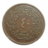 Törökország,40 para 1858 VF réz
