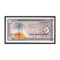 Biafra,5 shillings 1967 UNC