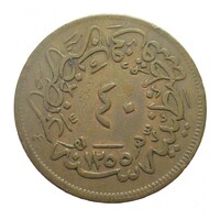 Törökország,40 para 1857 VF+ réz