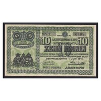 Magyarország,10 kronen/korona 1916 - Ostffyasszonyfa aUNC+