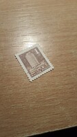 1969,KIEGÉSZÍTŐ ÉRTÉK AZ 1964 KÖZLEKEDÉS SOROZATHOZ