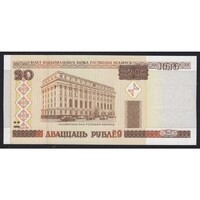 Fehéroroszország,20 rublei 2001 UNC