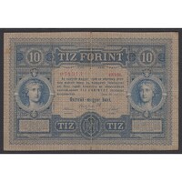 Magyarország,10 forint/gulden 1880 VG
