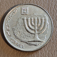 Izrael 100 Shekel, 1985 - Hanuka - Emlékérme