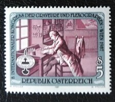 A1888 / Ausztria 1987 Rézkarcoló és Flexográfus Konferencia bélyeg postatiszta