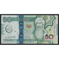 Türkmenisztán,50 manat 2017 aUNC+