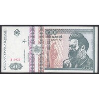 Romania, 500 Lei 1992 UNC