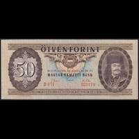 Magyarország 50 Forint 1969 UNC