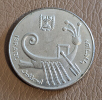 Izrael 10Shekel, 1984 - Hanuka - Emlékérme