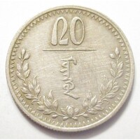 Mongólia,20 mongo 1937 VG ezüst 3.60g500
