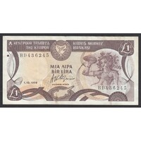 Ciprus,1 lira 1996 EF