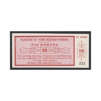 Magyarország,10 korona 1920 - Világítási és Vízmű Rt. aUNC+