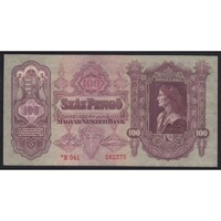 Magyarország,100 pengő 1930 - Csillagos aUNC+