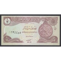Irak,1/2 dinar 1985 UNC
