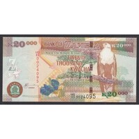 Zambia,20000 kwacha 2011 UNC