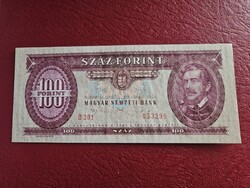 1992-es 100 Forint XF
